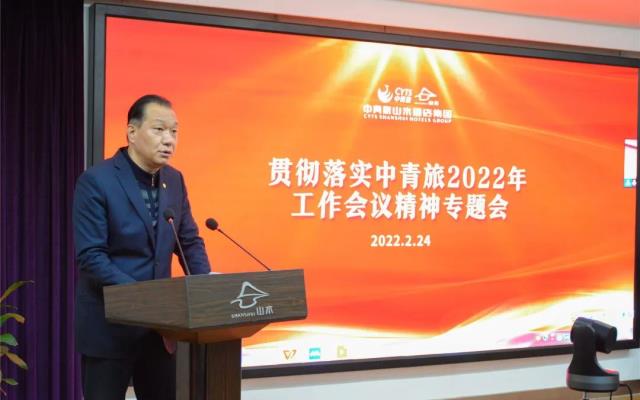 微信圖片_20220315112904.jpg 微信圖片_20220315112904.jpg