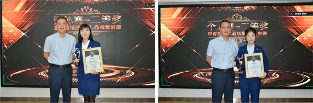 2213333```頒獎(jiǎng)3.jpg 2213333```頒獎(jiǎng)3.jpg